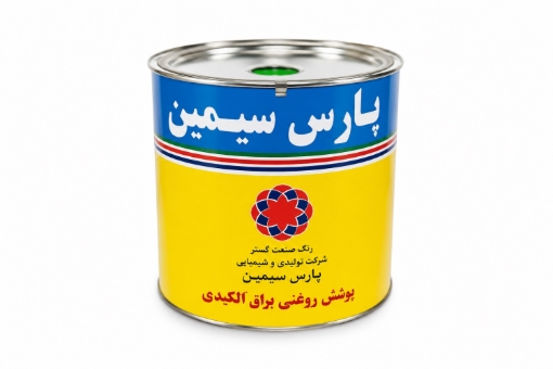 تصویر  رنگ ساختمانی پایه حلال روغنی براق پروانه 1 - سبز تیره (سبز یشمی)