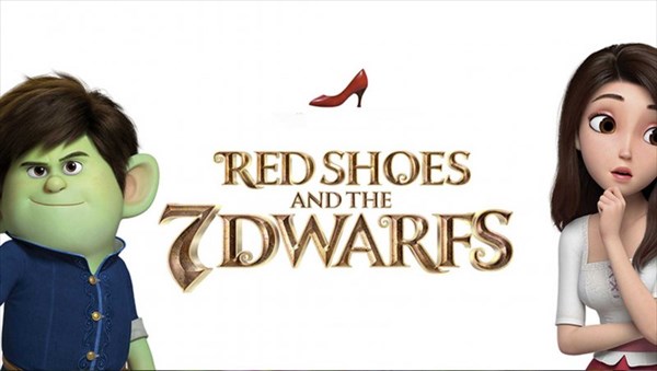 کفش قرمزی و هفت کوتوله (Red Shoes and the Seven Dwarfs) یک انیمیشن عاشقانه و کمدی که بی شک از دیدن آن لذت می برید