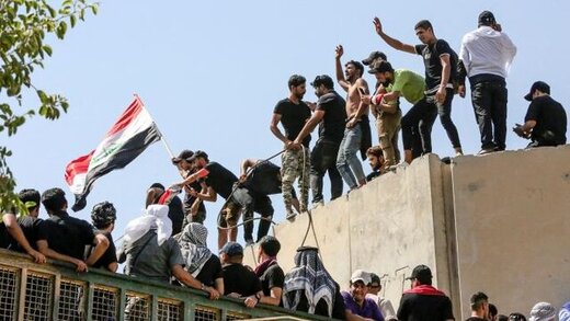 اعلام منع رفت و آمد سراسری در عراق